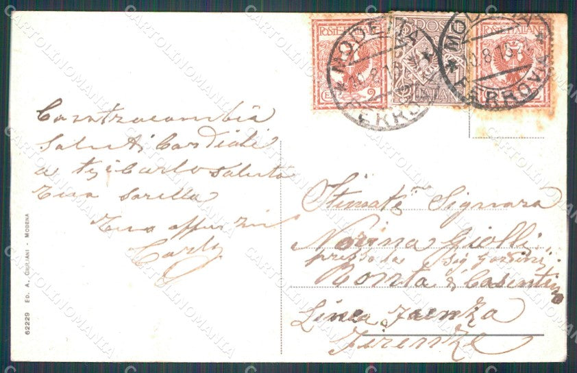 Militari II Reggimento Artiglieria Campale Modena cartolina XF0240 – retro