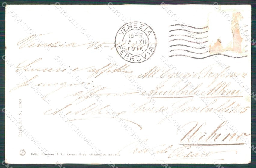 Militari Artiglieria ABRASA PIEGHINE cartolina XF0242 – retro
