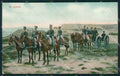 Militari Artiglieria PIEGHE cartolina XF0247 – fronte