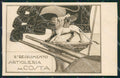 Militari II Reggimento Artiglieria da Costa Venezia San Marco cartolina XF0257 – fronte
