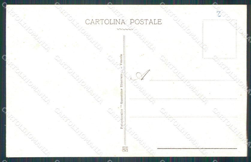 Militari II Reggimento Artiglieria da Costa Venezia San Marco cartolina XF0257 – retro