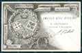 Militari VIII Reggimento Artiglieria cartolina XF0263 – fronte
