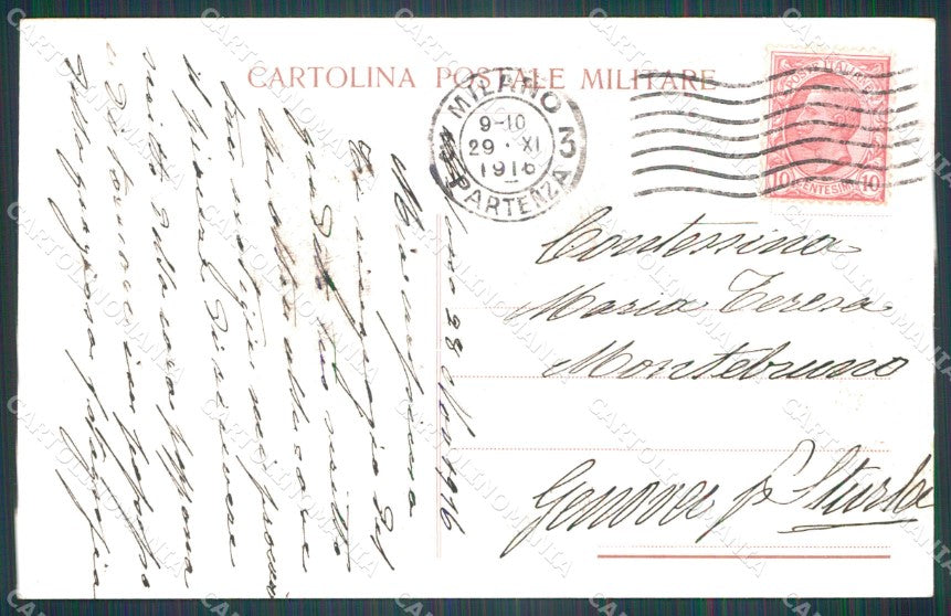 Militari Artiglieria cartolina XF0272 – retro