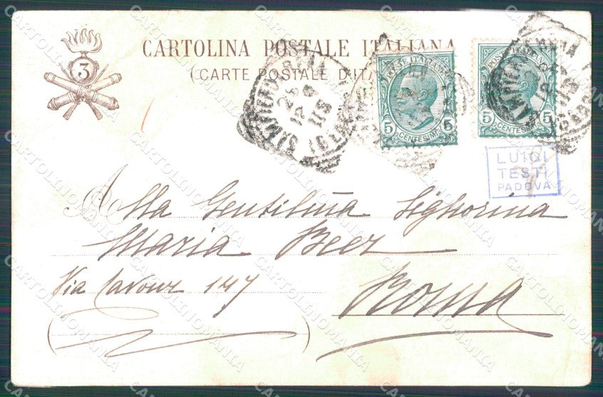 Militari III Reggimento Artiglieria PIEGA cartolina XF0279 – retro