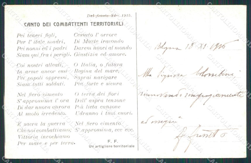 Militari Canto dei Combattenti Territoriali WWI Artiglieria cartolina XF0288 – retro