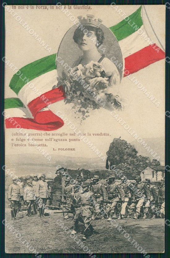 Militari Tricolore Propaganda Folgore WWI cartolina XF0292 – fronte