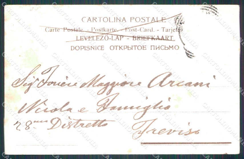 Militari Regio Esercito Uniforme PIEGHINA cartolina XF0330 – retro