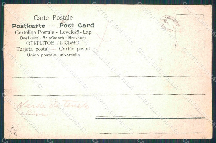 Militari Scuola Militare Modena Mak 100 cartolina XF0334 – retro