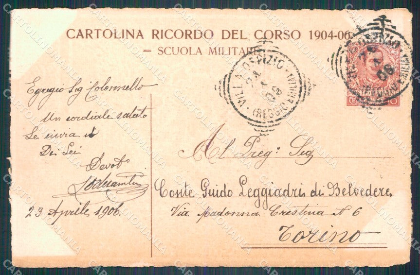 Militari Scuola Militare Modena Mak 100 cartolina XF0335 – retro