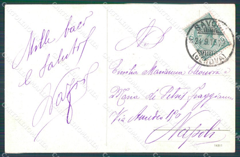 Militari WWI Propaganda Esercito Artiglieria da Campagna cartolina XF0338 – retro