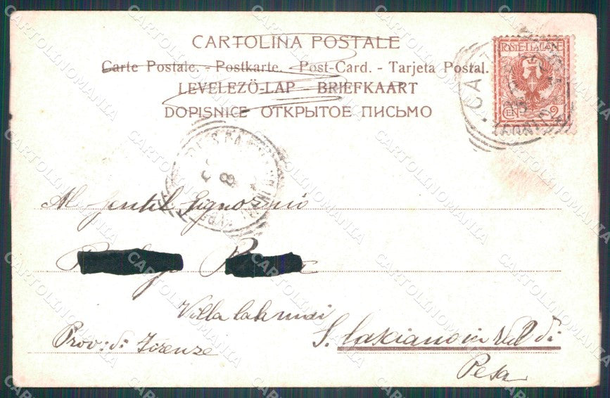 Militari Regio Esercito Cenni cartolina XF0344 – retro