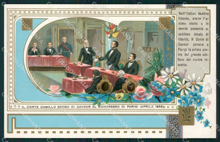 Militari Risorgimento Italiano Cavour Congresso di Parigi cartolina XF0353 – fronte