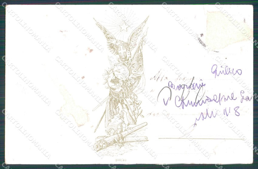Militari Coppia Romantica ABRASA cartolina XF0357 – retro