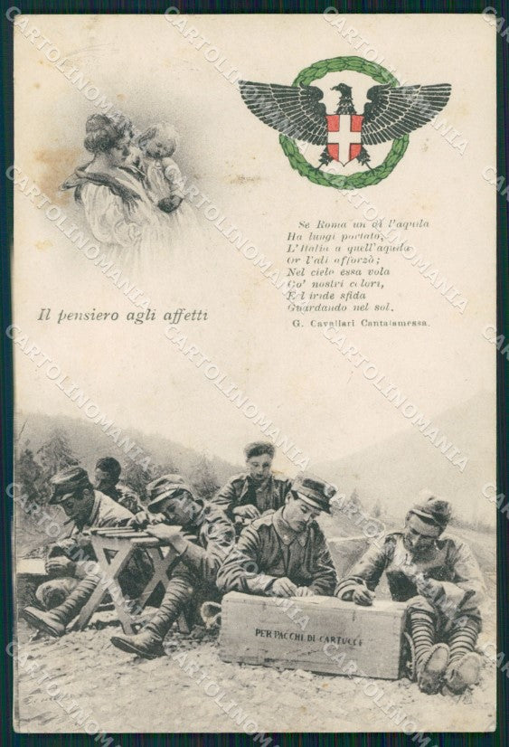 Militari WWI Propaganda cartolina XF0370 – fronte