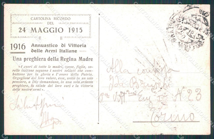 Militari WWI Propaganda Bandiere Alleati Flags cartolina XF0403 – retro
