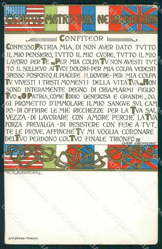 Militari WWI Propaganda Bandiere Flag Lega Seminatrici Coraggio cartolina XF0409 – fronte
