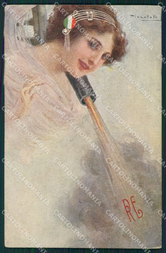 Militari WWI Propaganda Artiglieria Musica Italiana Pizzolato cartolina XF0460 – fronte