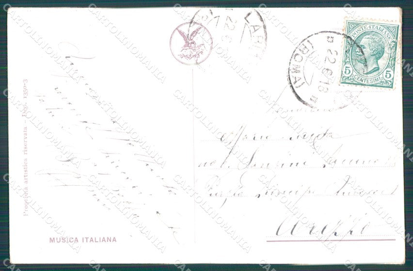 Militari WWI Propaganda Artiglieria Musica Italiana Pizzolato cartolina XF0461 – retro
