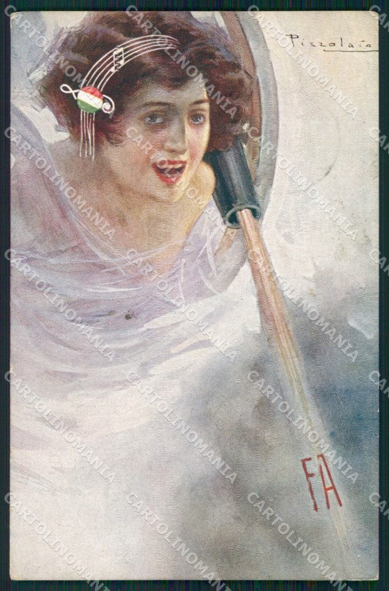 Militari WWI Propaganda Artiglieria Musica Italiana Pizzolato cartolina XF0462 – fronte