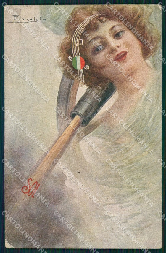 Militari WWI Propaganda Artiglieria Musica Italiana Pizzolato cartolina XF0463 – fronte