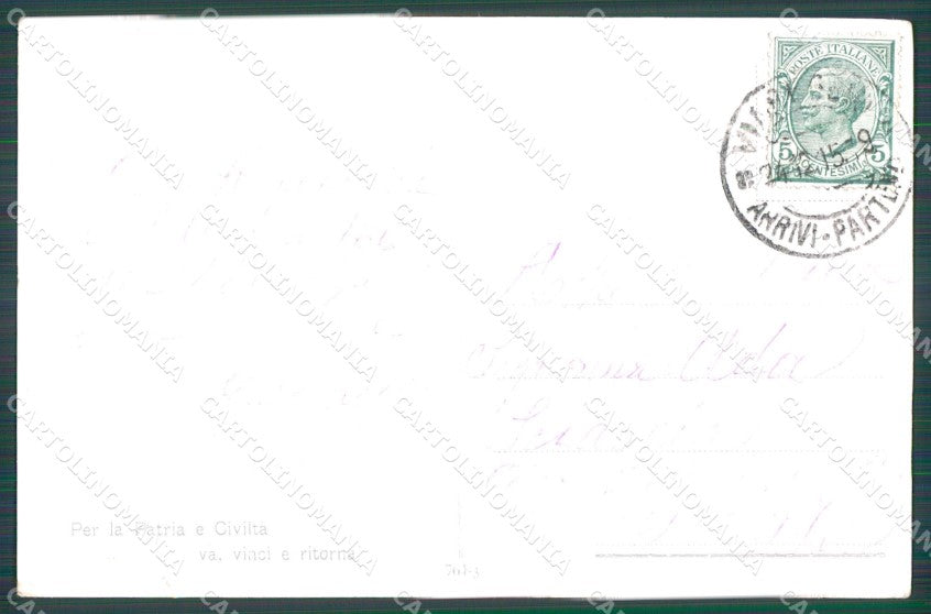 Militari WWI Propaganda Artiglieria Pizzolato cartolina XF0469 – retro
