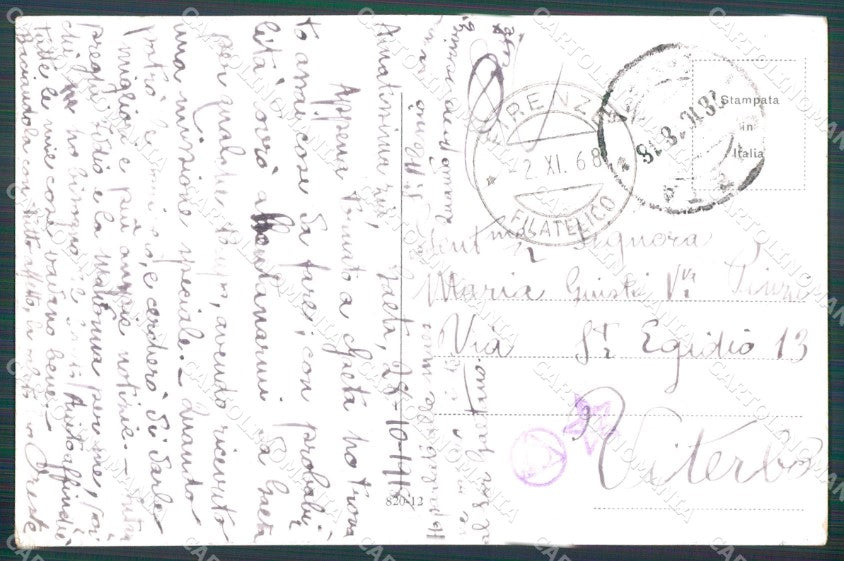 Militari Propaganda WWI Marina cartolina XF0517 – retro