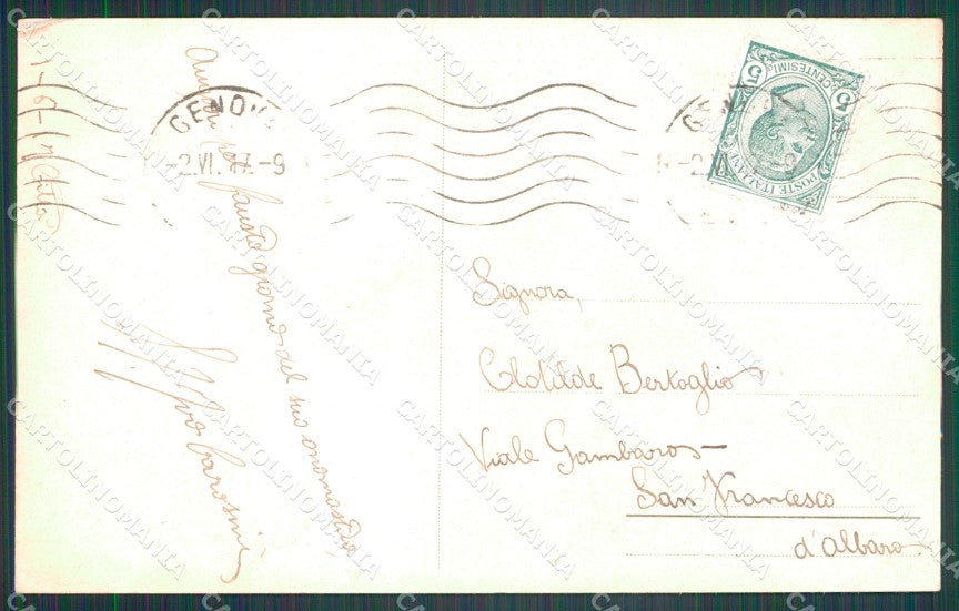 Militari Propaganda WWI Tricolore Morera cartolina XF0633 – retro