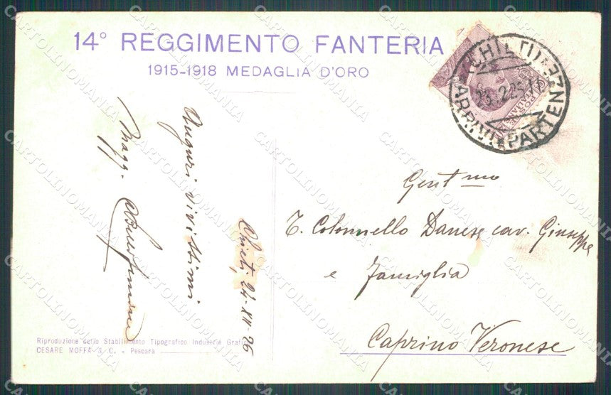 Militari 14º Reggimento Fanteria 1915 1918 Medaglia Oro 1926 cartolina XF0654 – retro