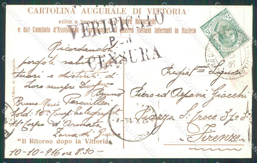 Militari Propaganda WWI Il Ritorno dopo la Vittoria cartolina XF0663 – retro