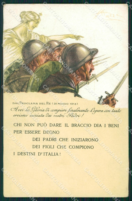 Militari Propaganda WWI Prestito Nazionale Mazza cartolina XF0671 – fronte
