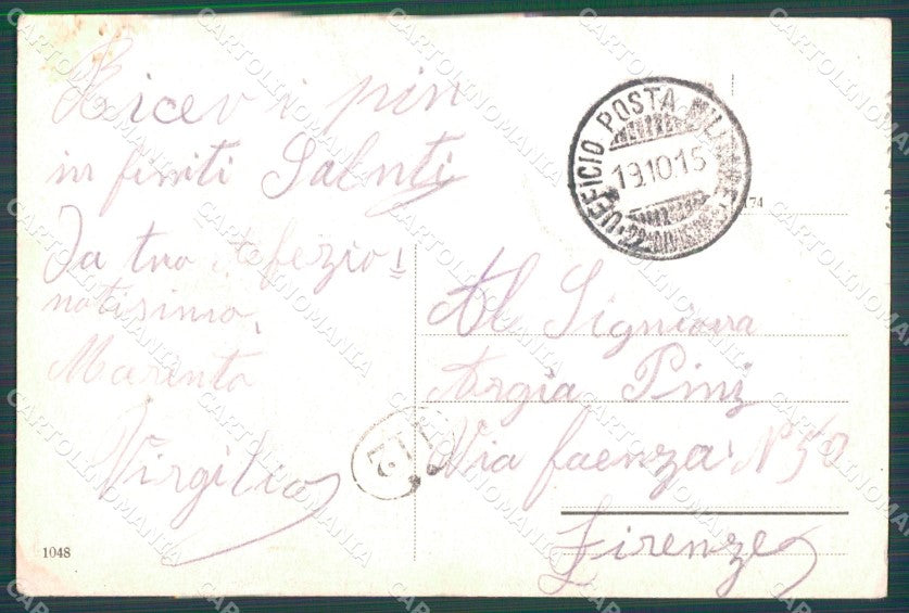 Militari Propaganda WWI Fucilieri cartolina XF0684 – retro