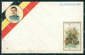 Militari Propaganda WWI Re Alberto del Belgio cartolina XF0696 – fronte
