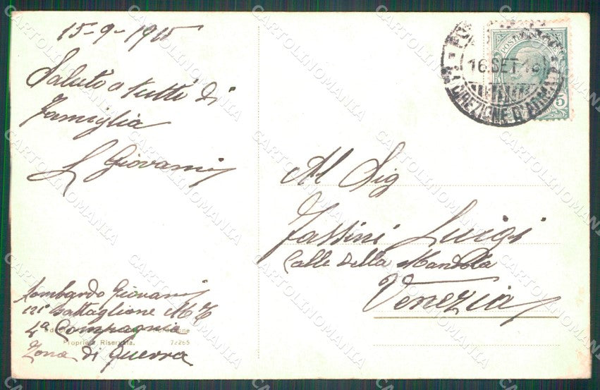 Militari Propaganda WWI Tricolore Trento Dante cartolina XF0708 – retro