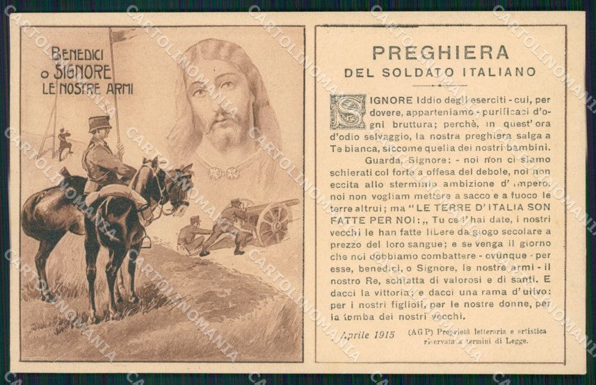 Militari Propaganda WWI Preghiera Soldato Italiano Artiglieria cartolina XF0713 – fronte