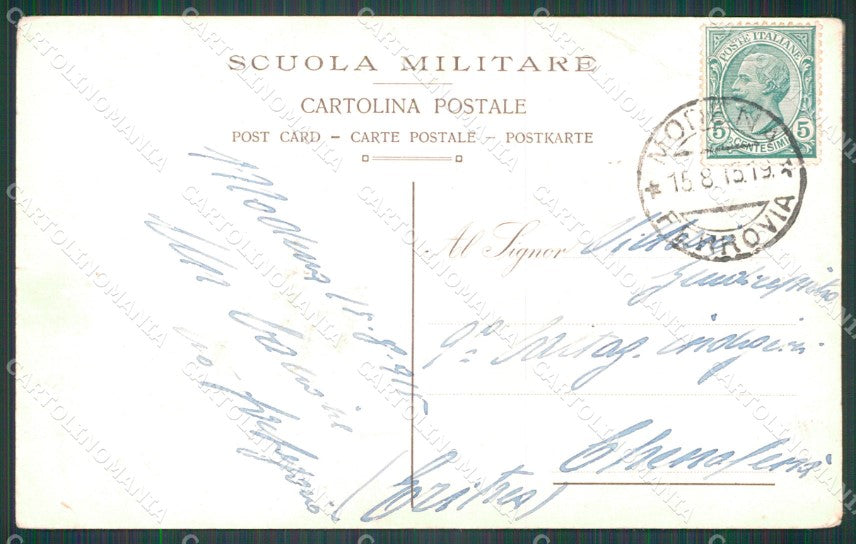 Militari Scuola Militare di Modena PIEGHINE cartolina XF0726 – retro