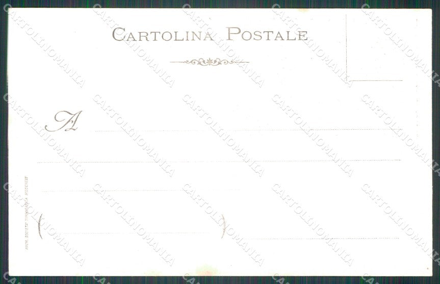 Militari Scuola Militare di Modena cartolina XF0730 – retro
