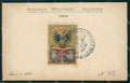 Militari Scuola Militare di Modena 1903 Serie di 200 cartolina XF0733 – fronte