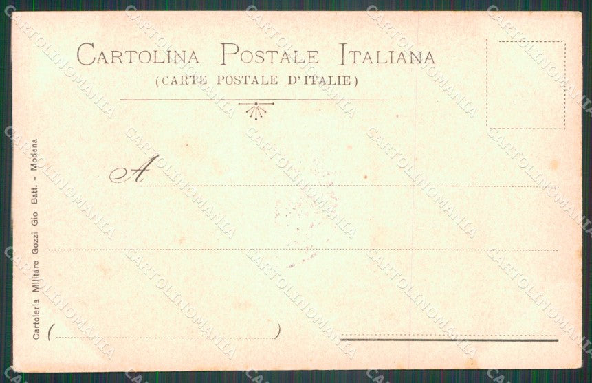 Militari Scuola Militare di Modena 1903 Serie di 200 cartolina XF0733 – retro