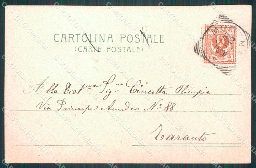 Militari Scuola Militare di Modena 1903 cartolina XF0737 – retro