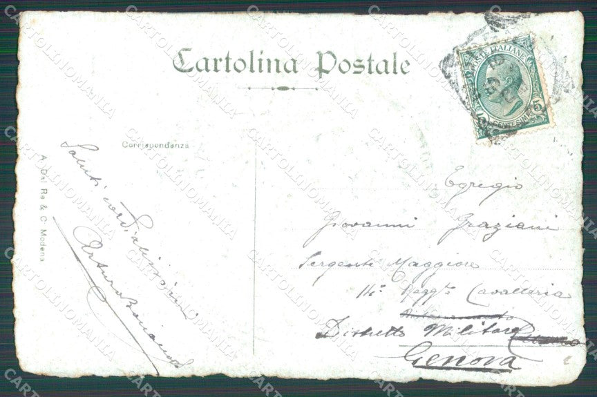 Militari Scuola Militare di Modena Inaugurazione Sala Convegno cartolina XF0741 – retro