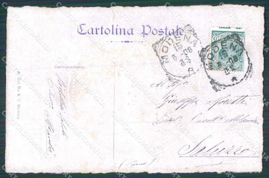 Militari Scuola Militare di Modena Inaugurazione Sala Convegno cartolina XF0743 – retro