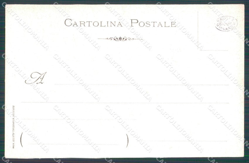 Militari Scuola Militare di Modena cartolina XF0748 – retro