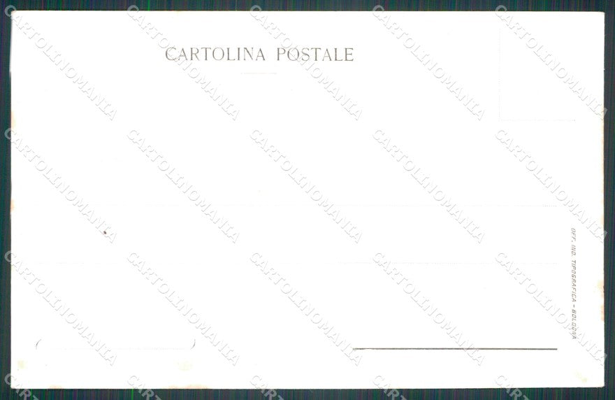 Militari Scuola Sottufficiali Ricordo del I Corso Caserta cartolina XF0752 – retro
