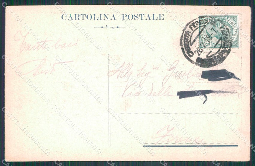 Militari Scuola Militare di Caserta Giornata Allievo Vit Vit cartolina XF0759 – retro