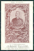 Militari Scuola Militare di Modena Turate Galliano Macallè cartolina XF0763 – fronte