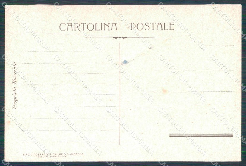 Militari Scuola Militare di Modena Turate Galliano Macallè cartolina XF0763 – retro