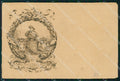 Militari Scuola Militare di Modena 1859 1909 cartolina XF0765 – fronte