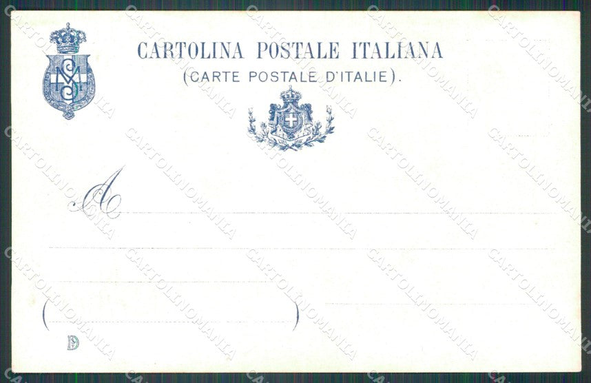 Militari Scuola Militare di Modena cartolina XF0773 – retro