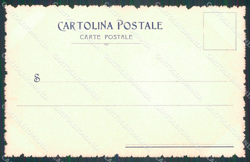 Militari Scuola Militare di Modena Mak 100 cartolina XF0776 – retro