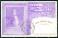 Militari Scuola Militare di Modena Montecuccoli 1903 cartolina XF0782 – fronte